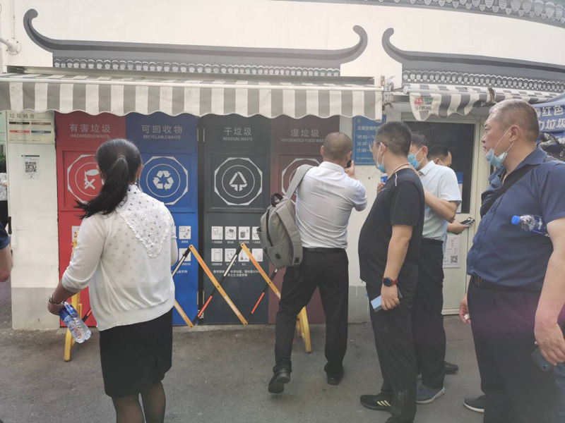 泉山区城管局组织去上海学习垃圾分类经验。